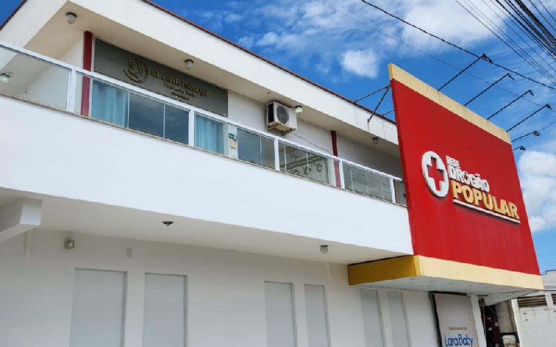 Sala Comercial - Parque Modelo